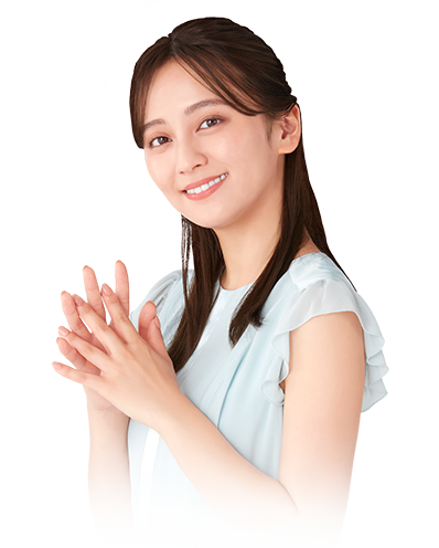 ずっと続く安心のために