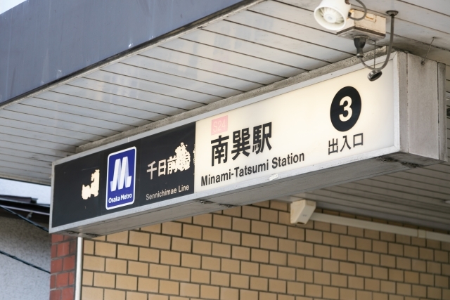 1-3