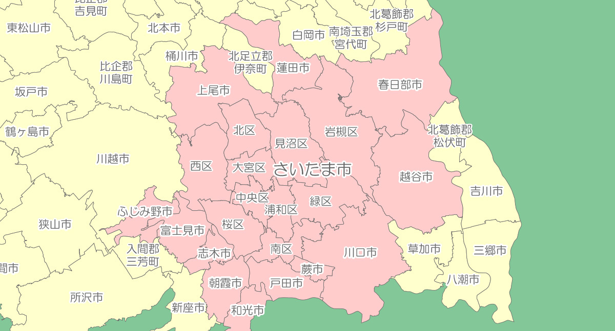 地図訂正