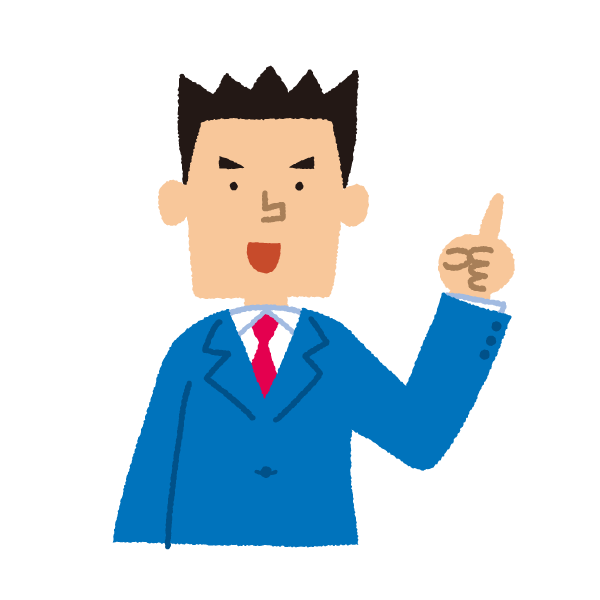 5つの強み：ワンストップ