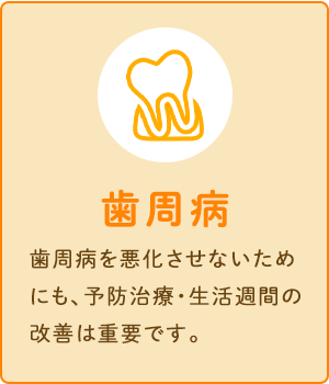 top-menu02