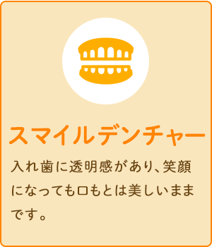 top-menu03