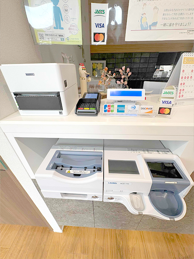 スマレジ