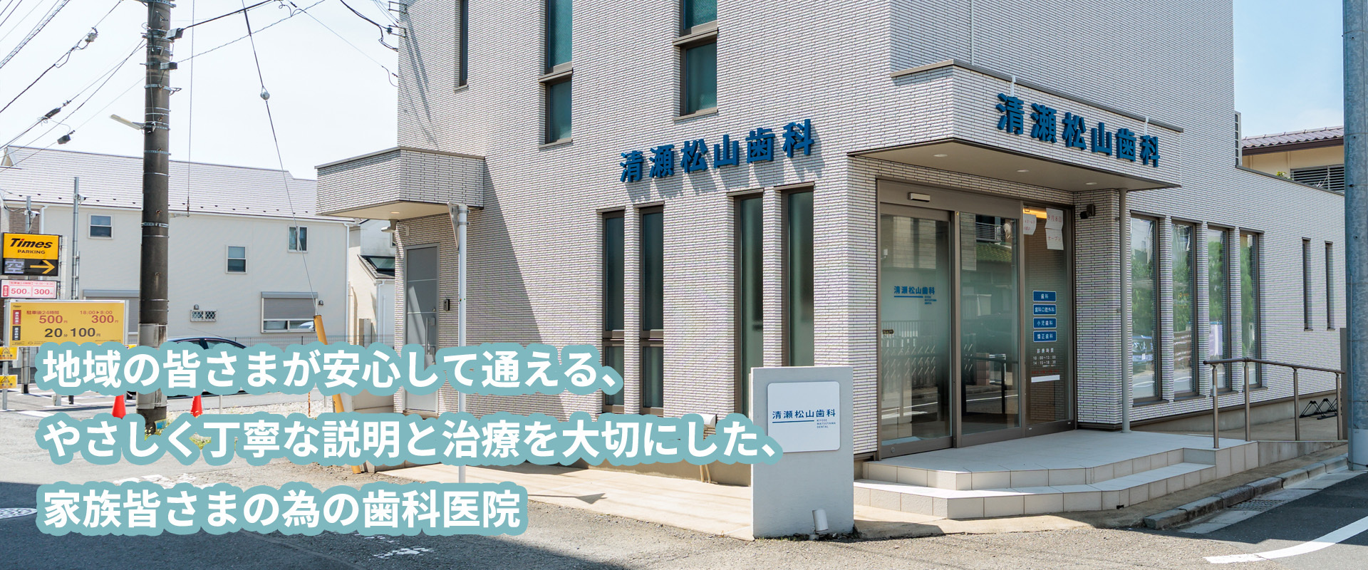 img_main