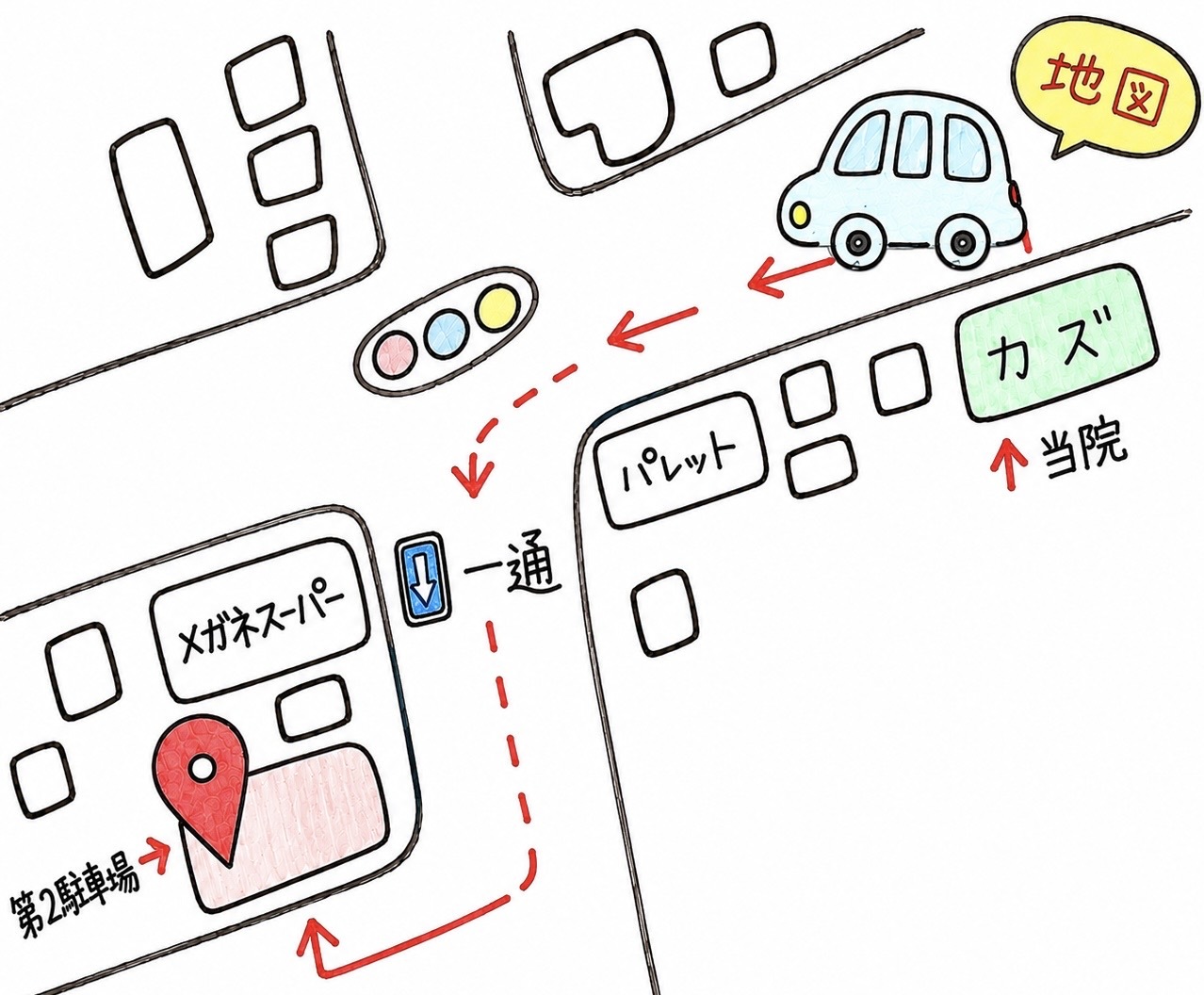 第二駐車場イラスト
