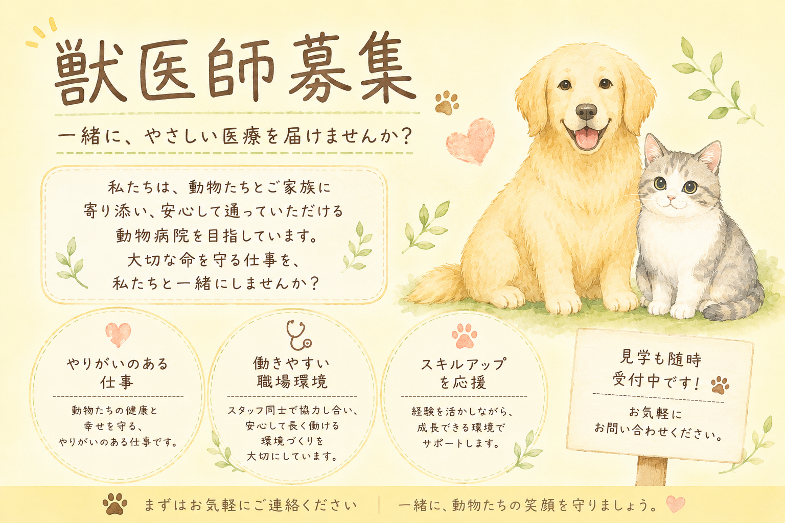 image0 (6)