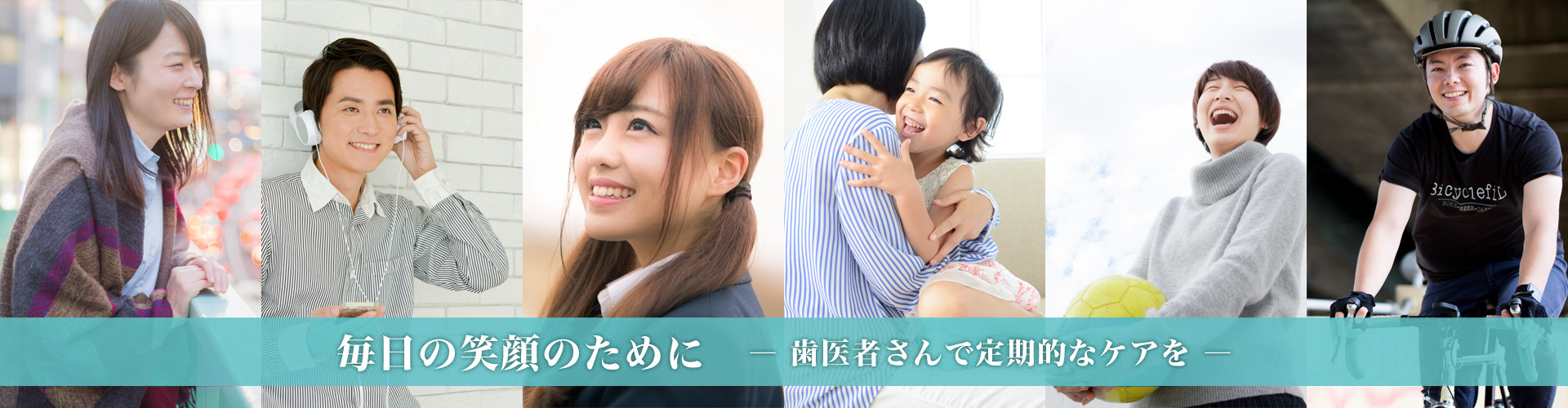 yoshimizu_top_slide_02