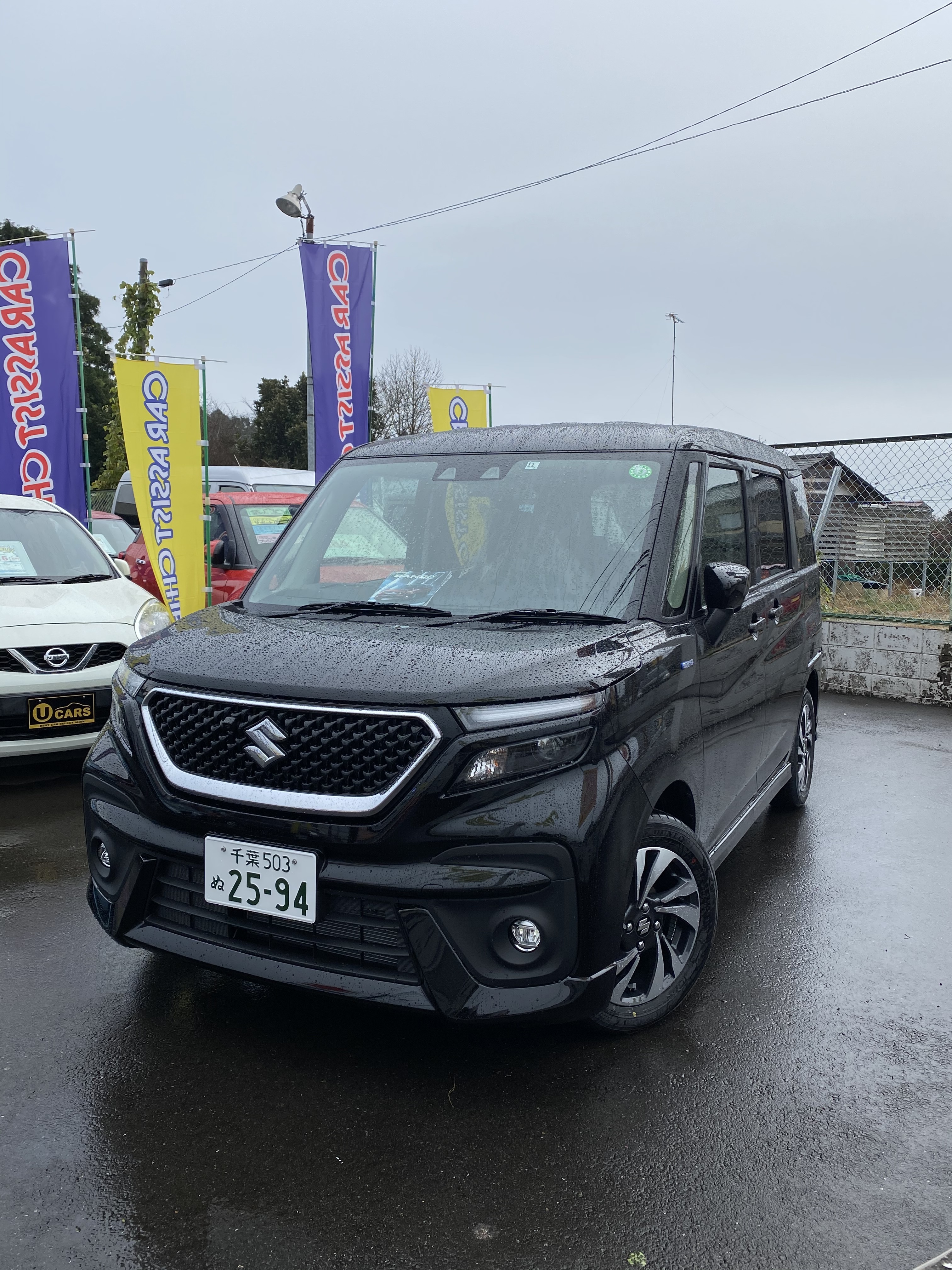 千葉市緑区にある自動車販売 整備のカーアシスト千葉 千葉市緑区にある自動車販売 整備のカーアシスト千葉