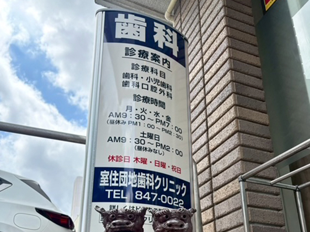 00-1