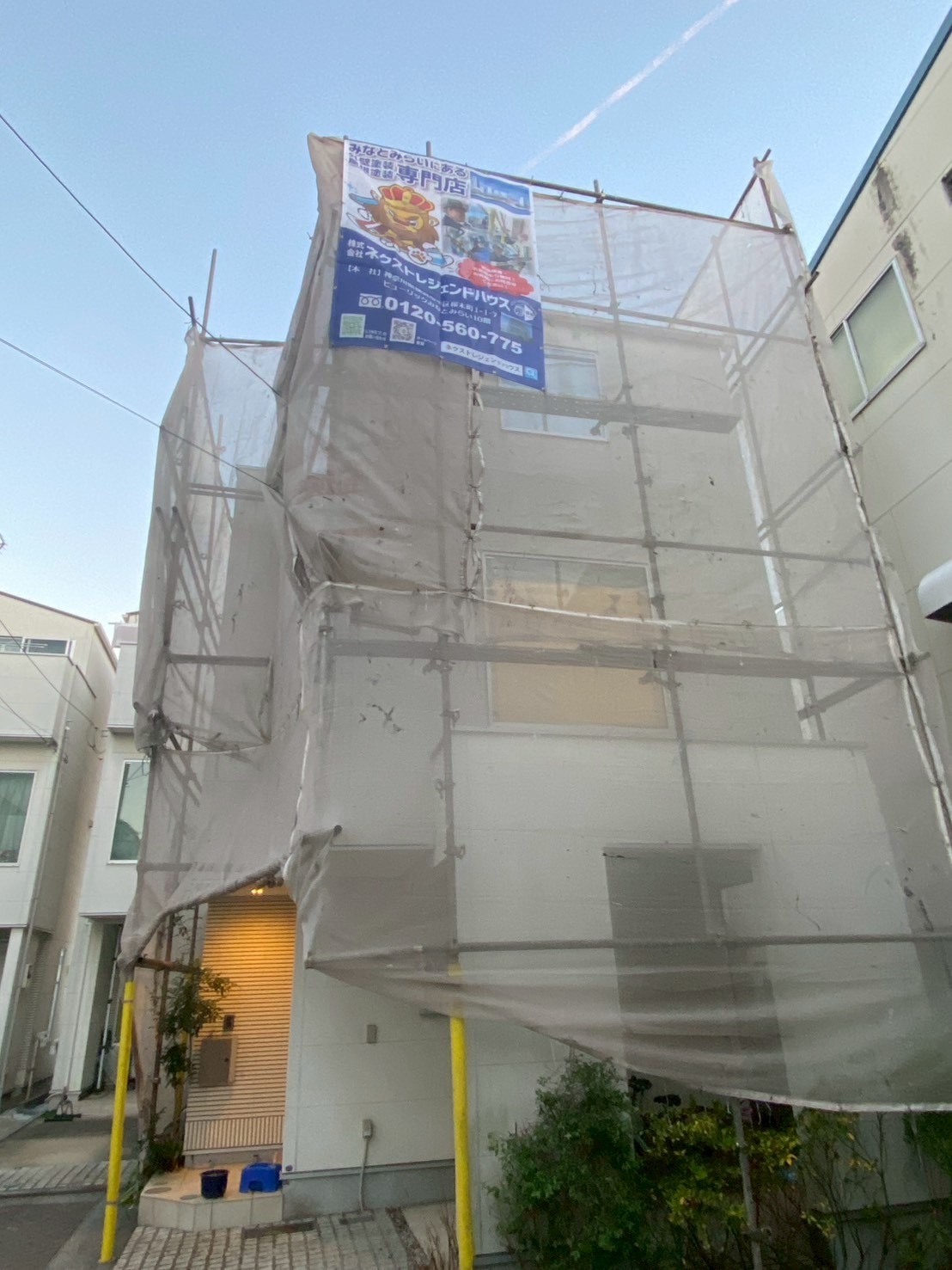 S様邸足場架設写真2