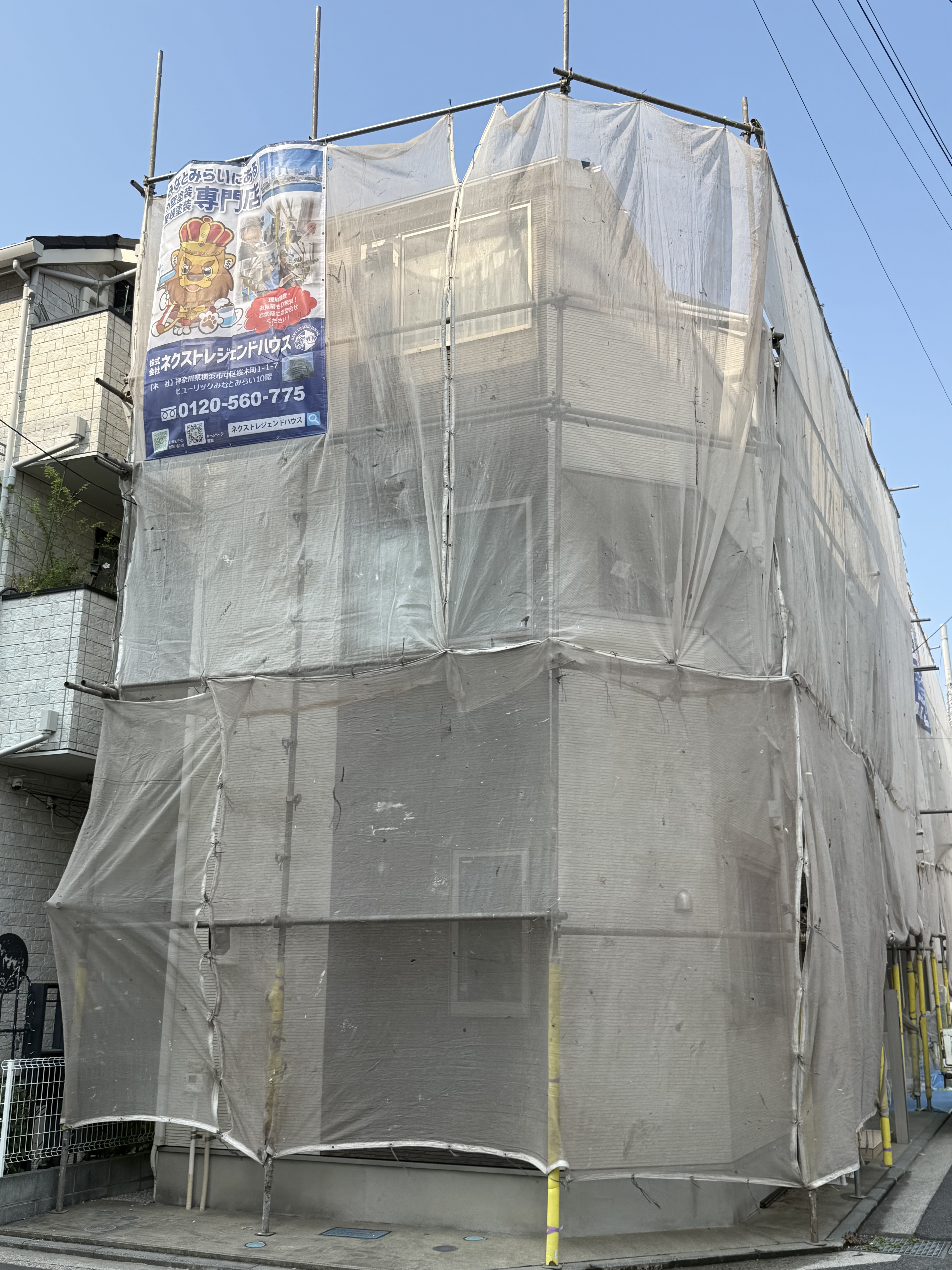 看板