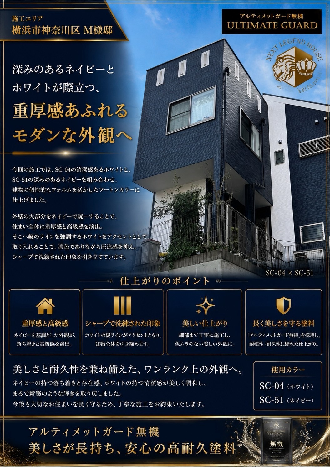 ⑫