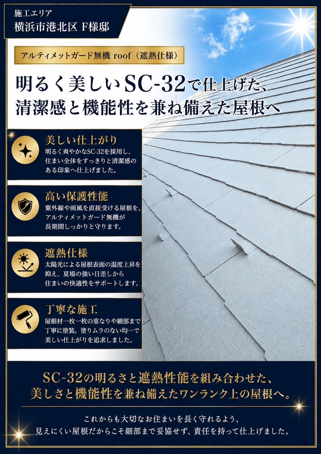 ①①