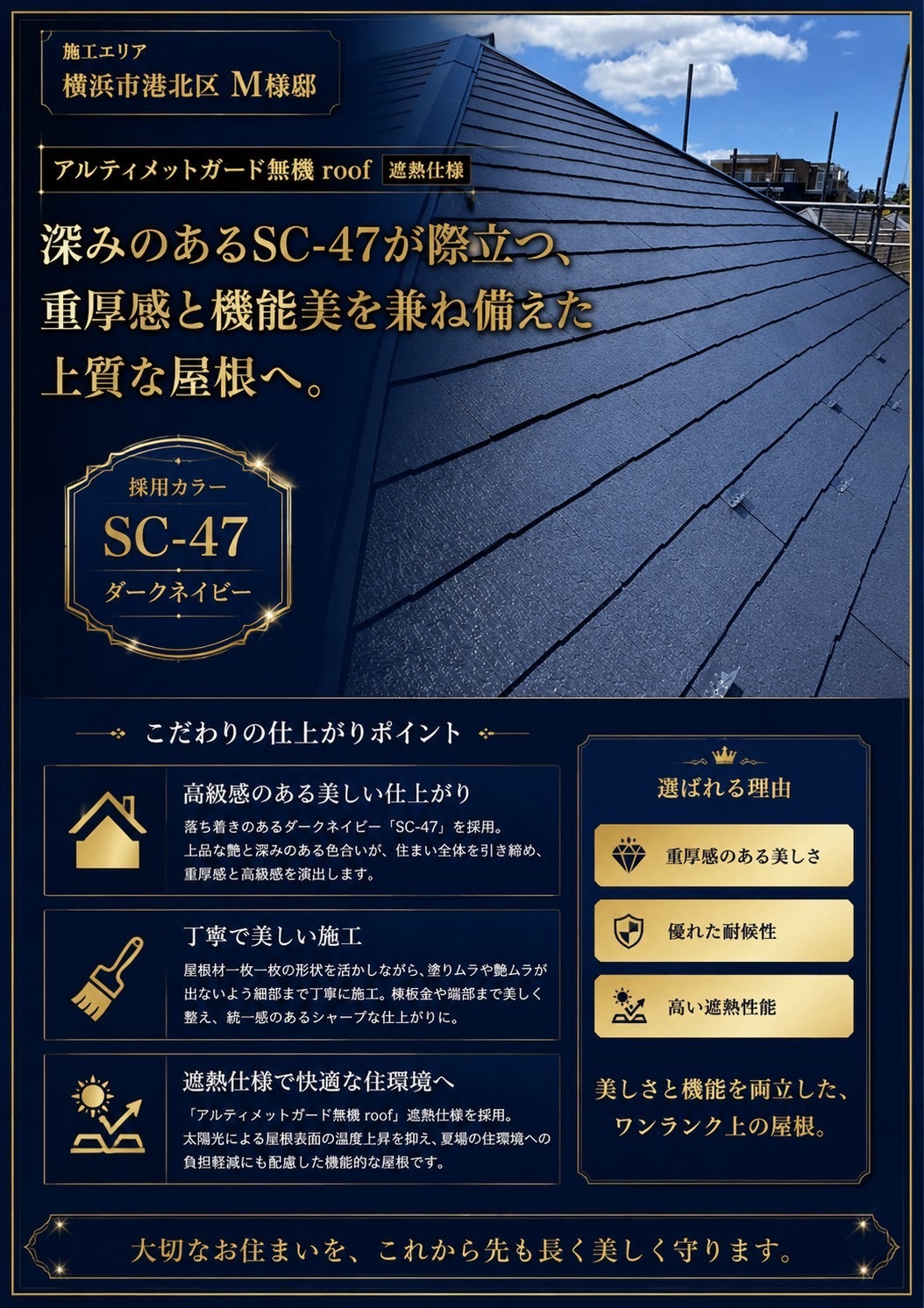 ③③