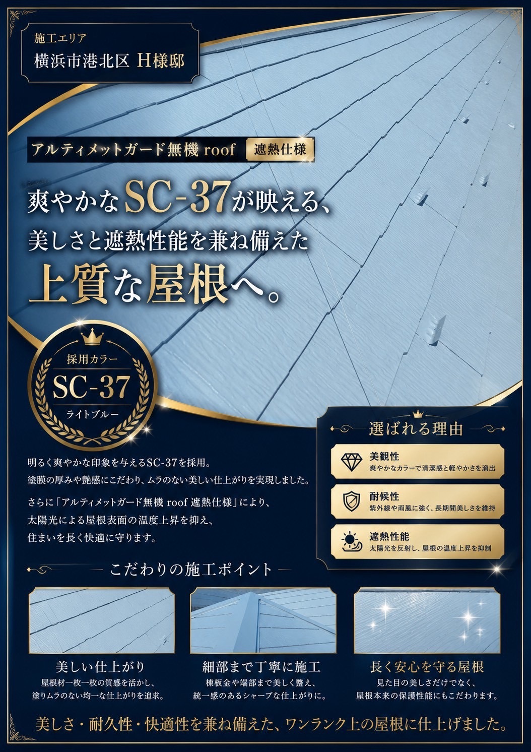 ④④