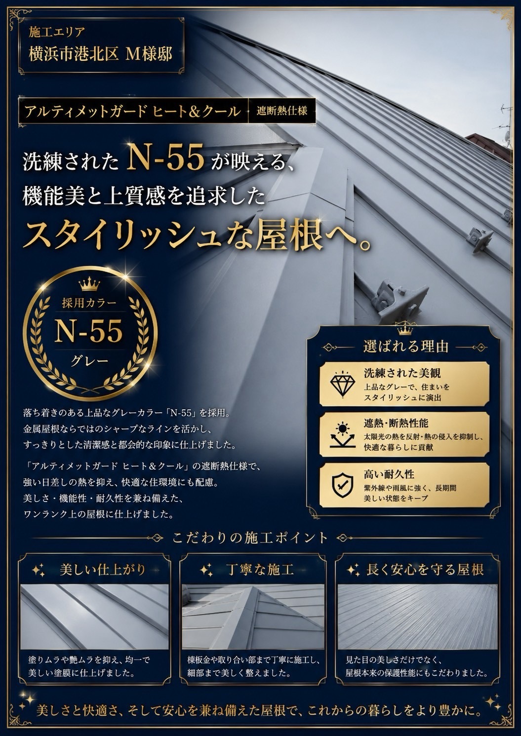 ⑥⑥