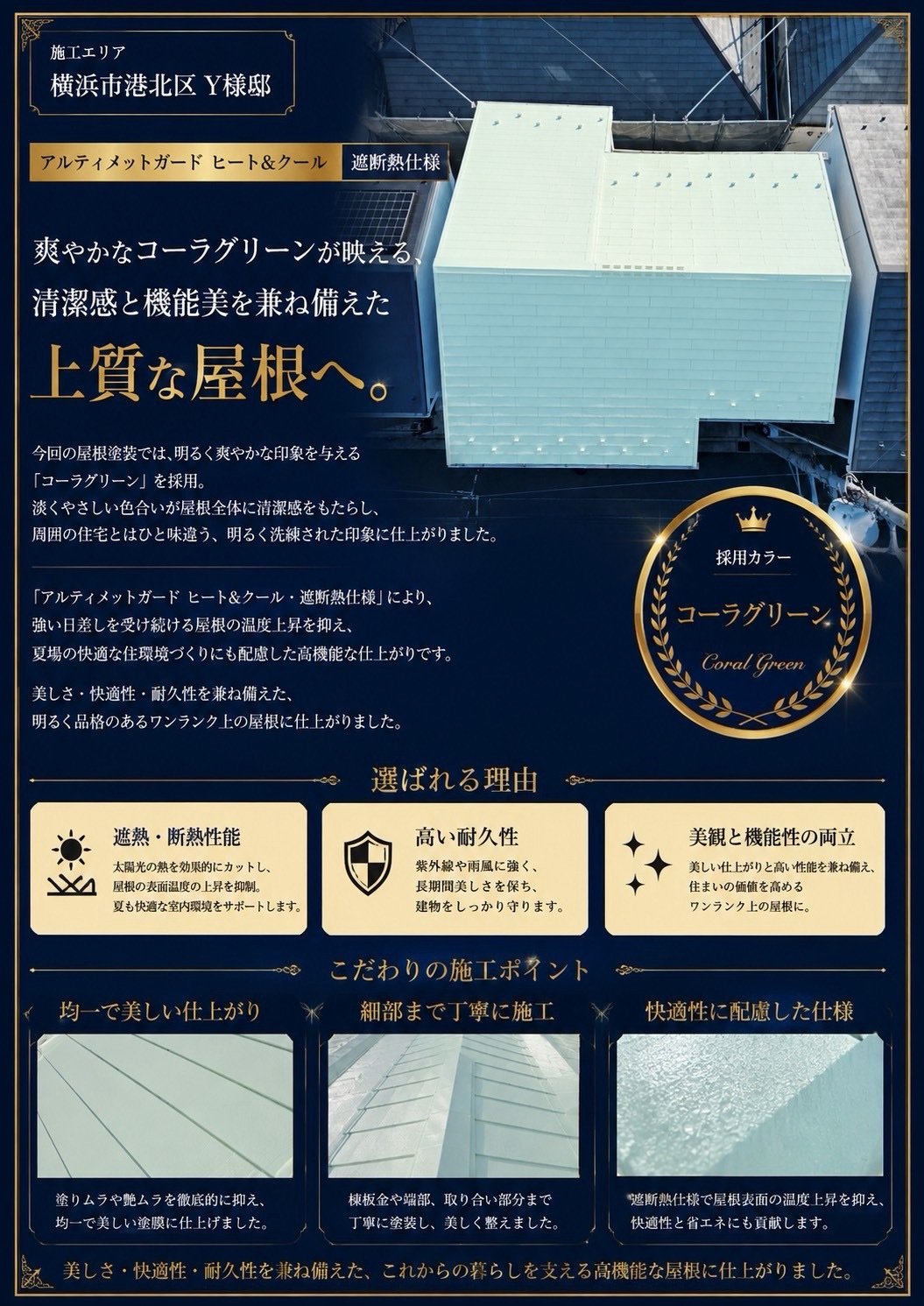 ⑦⑦