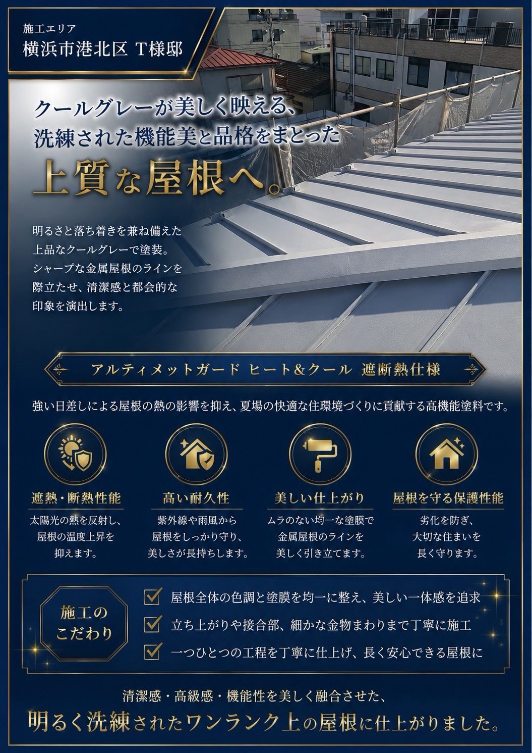 ⑫⑫