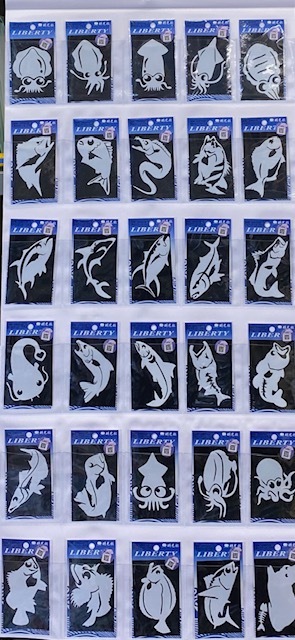 Sカッティングセット