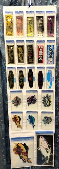 バラエティーセット