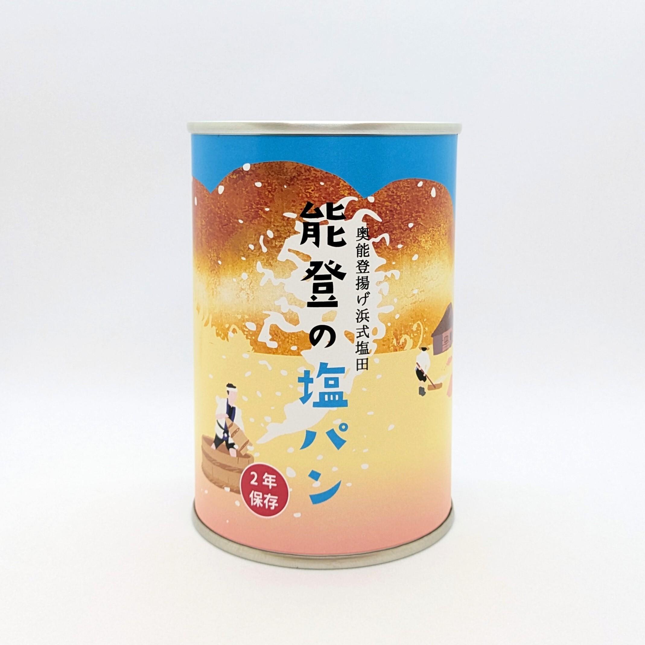 塩パン正面