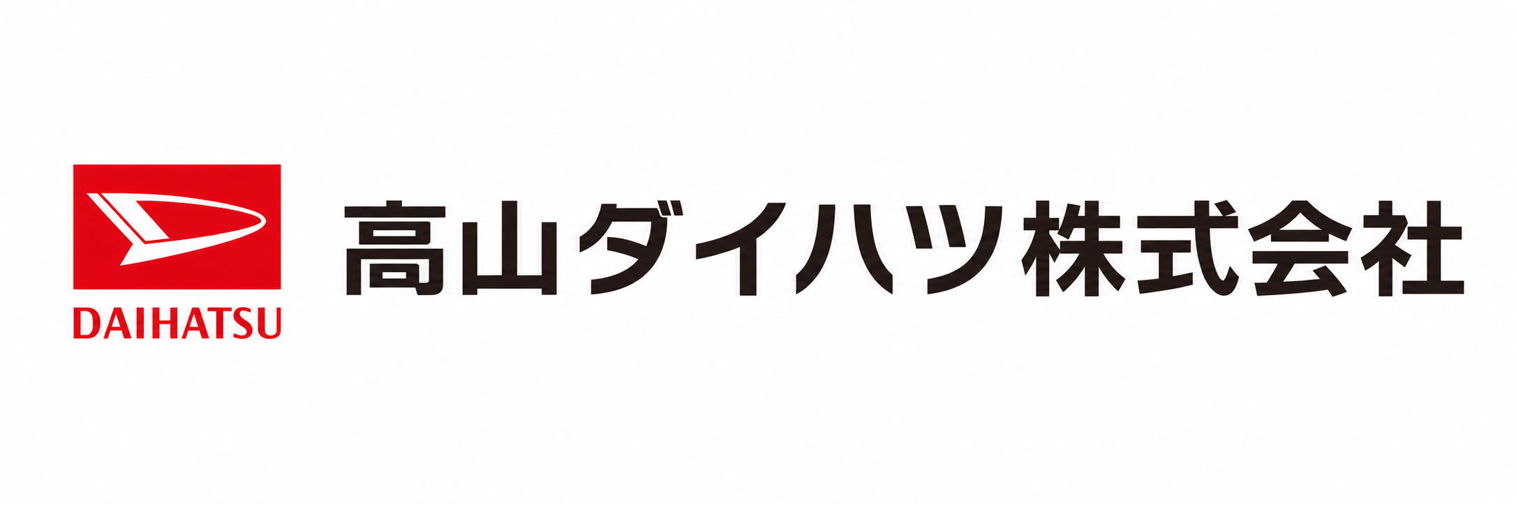 ホームページ用　ロゴ