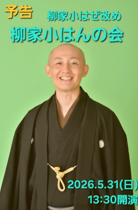 Screenshot_20250916_185058_Chrome(3)